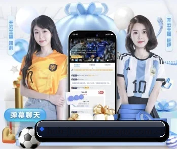 极速电竞的故事